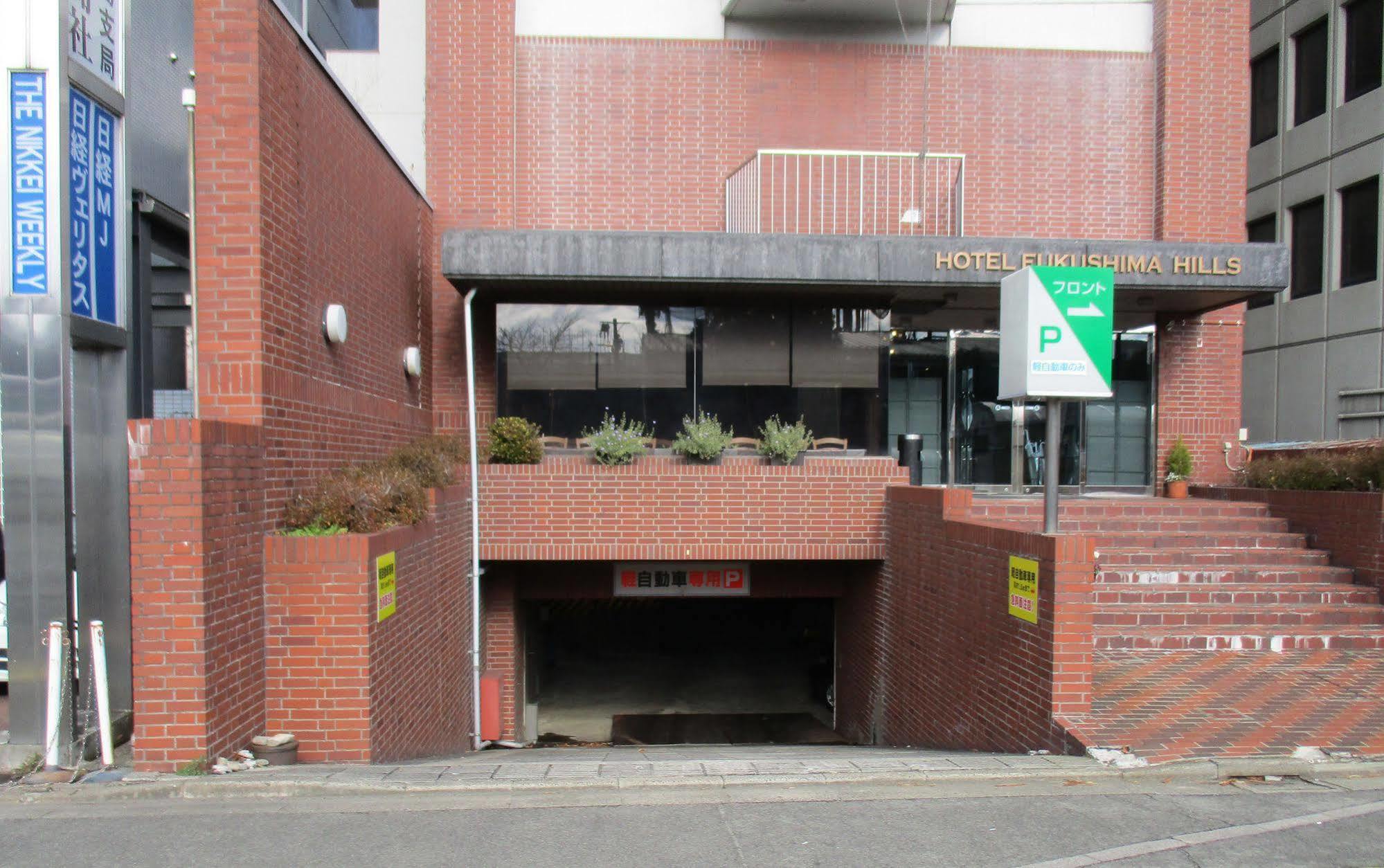 Hotel Fukushima Hills Exterior foto