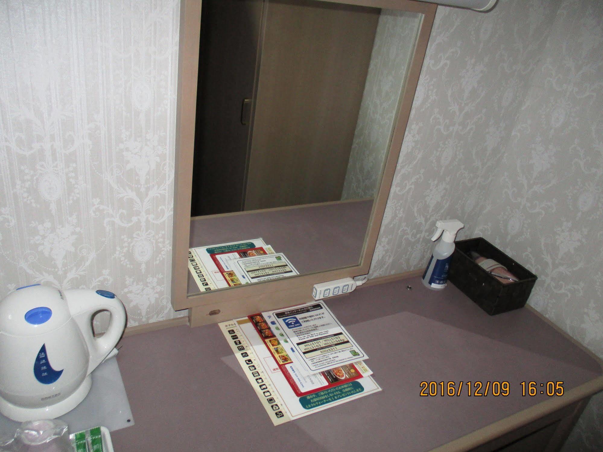 Hotel Fukushima Hills Exterior foto
