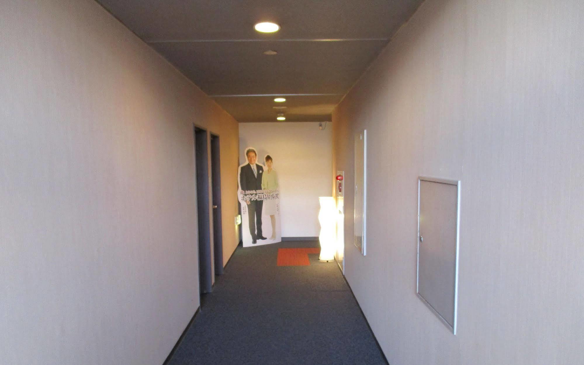 Hotel Fukushima Hills Exterior foto