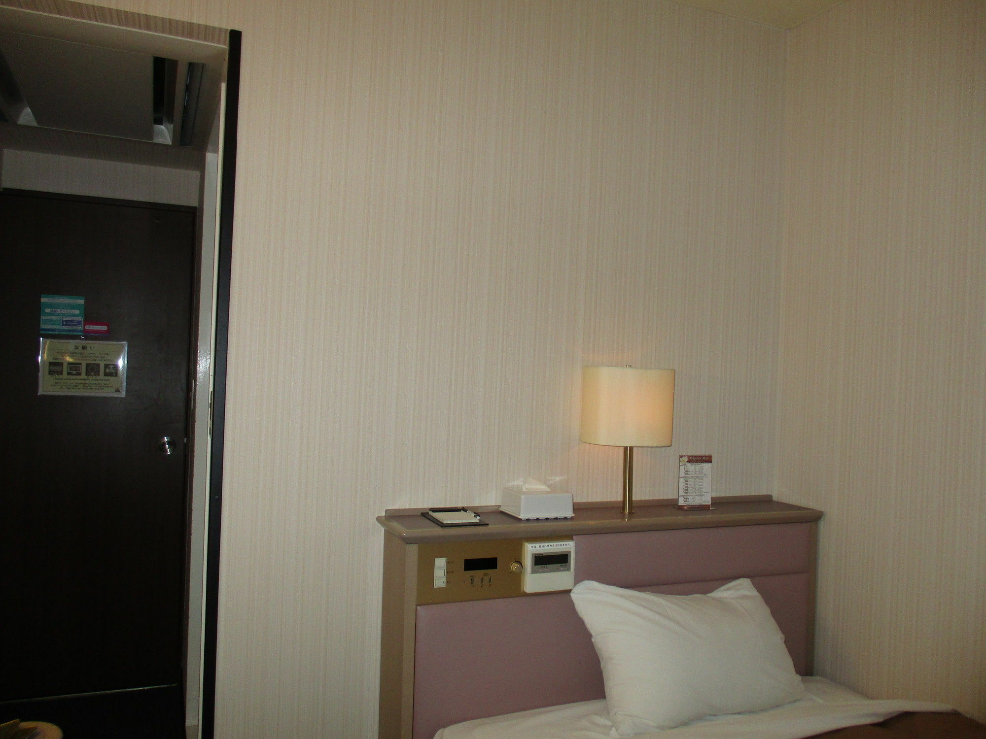 Hotel Fukushima Hills Exterior foto